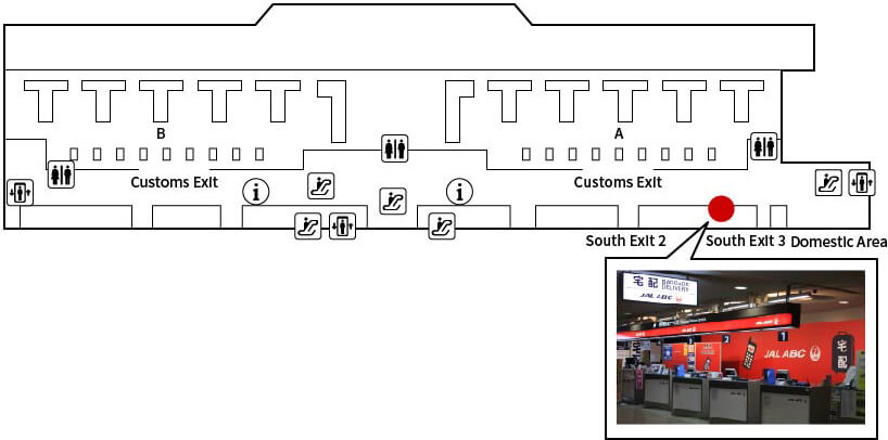 Narita Airport Terminal 2