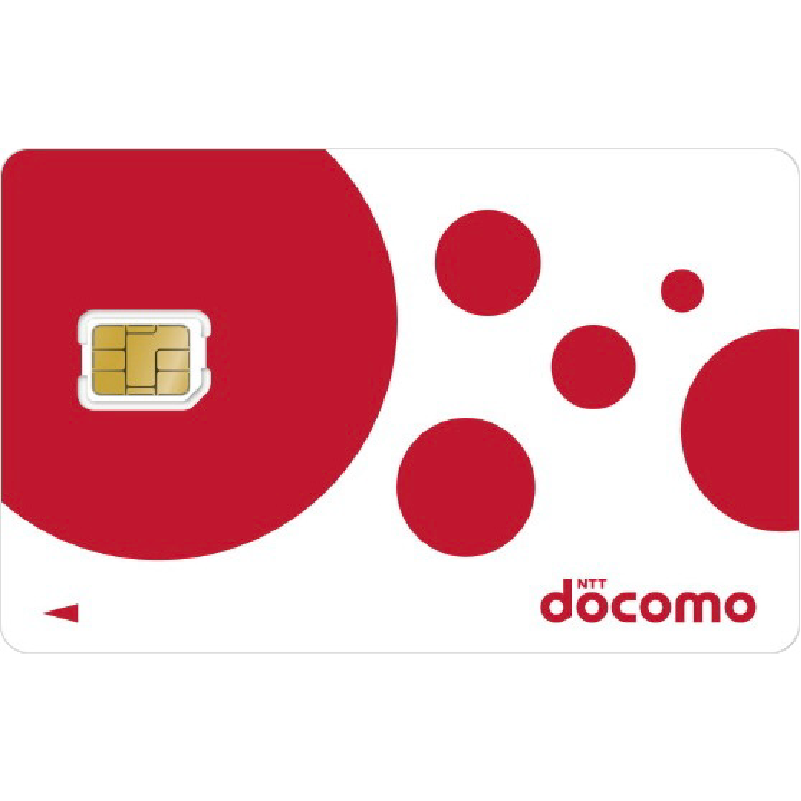 Docomo sim card