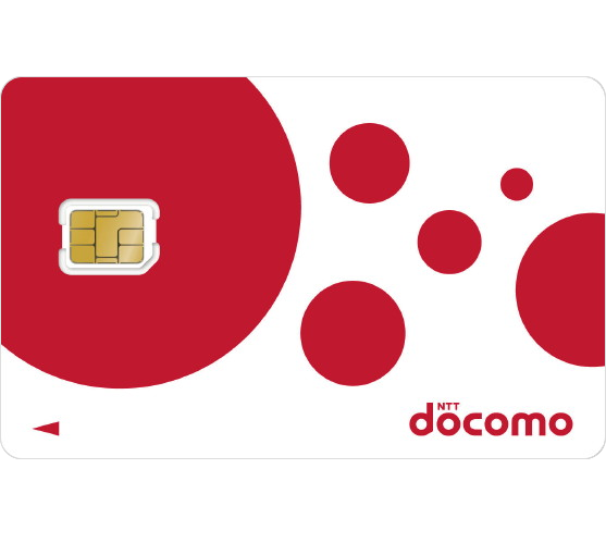 Docomo sim card