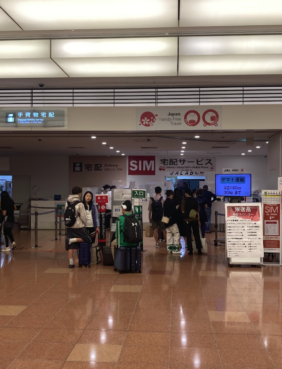 Haneda Airport JAL and ABC counter to pick up Genki Mobile package