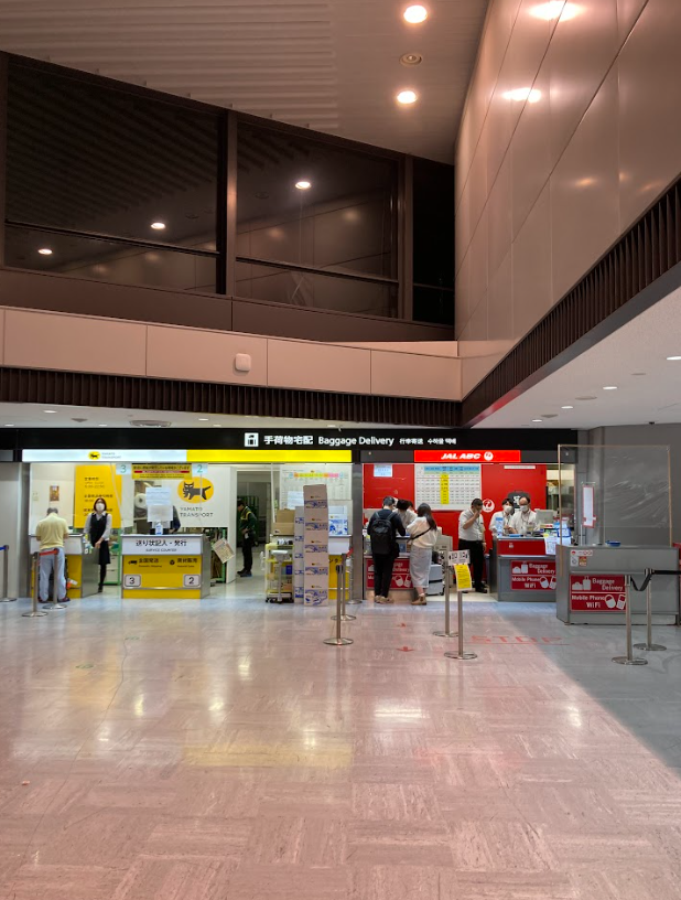 Narita airport Terminal1 South wing Baggage delivery counter with yamato and JAL ABC counters