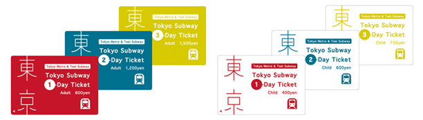 Tokyo Subway day-ticket passes in various colors.