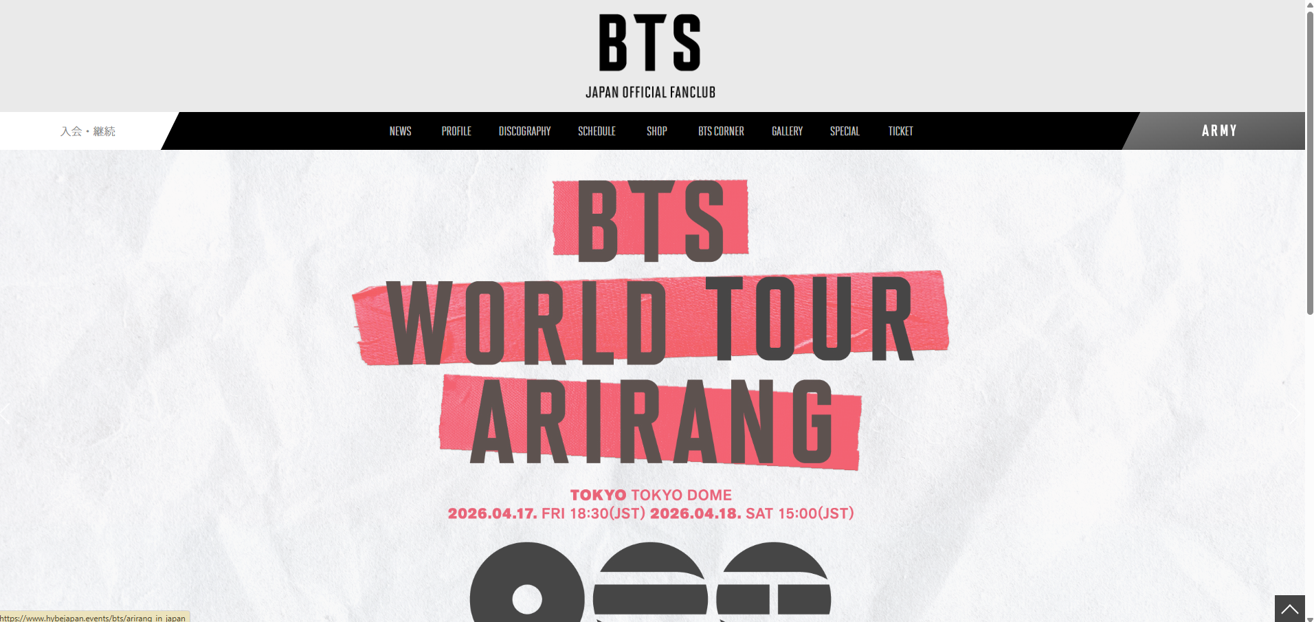 BTS Official fanclub website in Japan