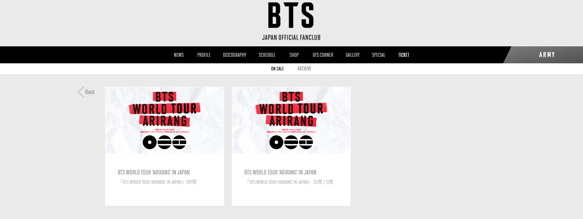 BTS Japan- lawson ticket raffle lottery