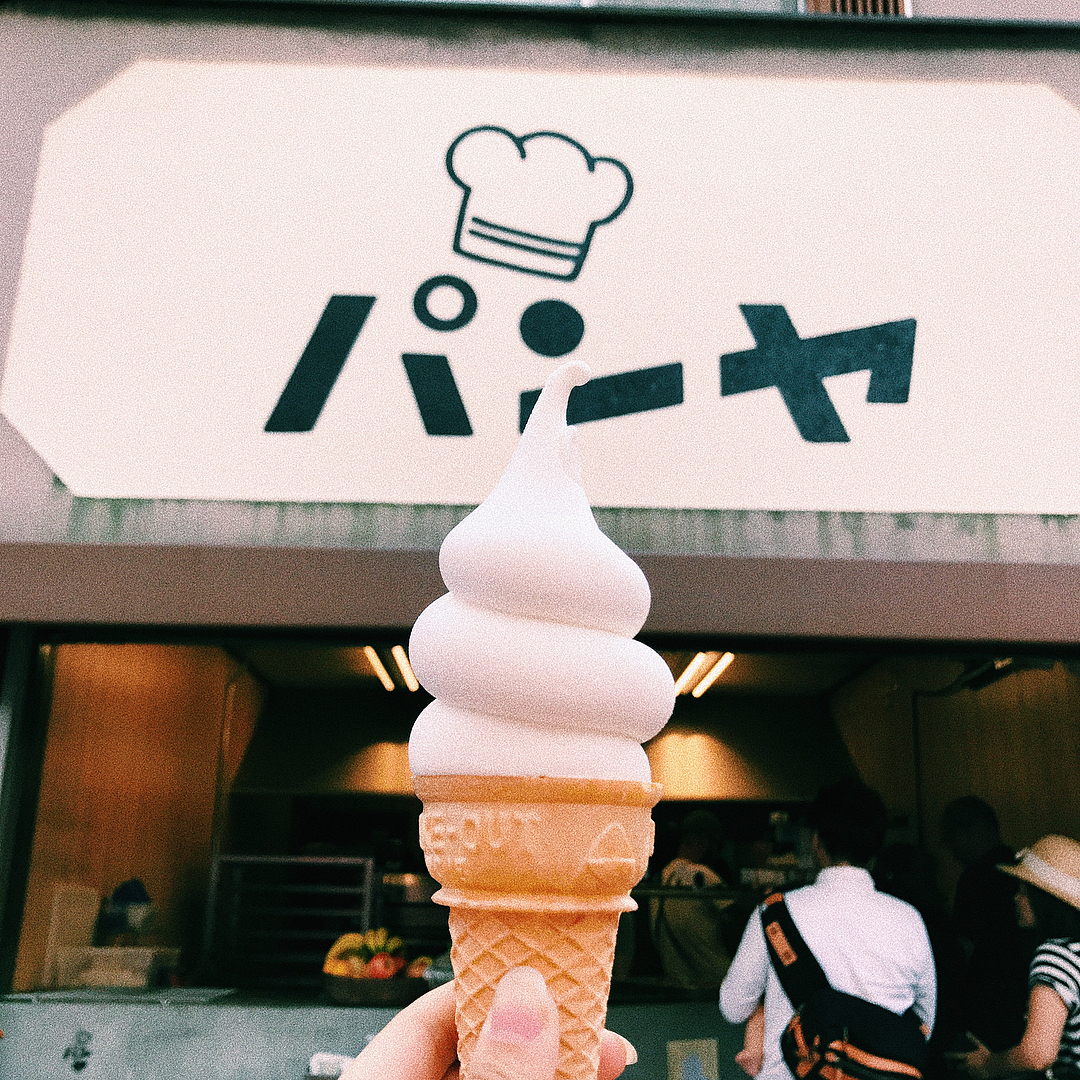 Osaka Instagram Worthy spots