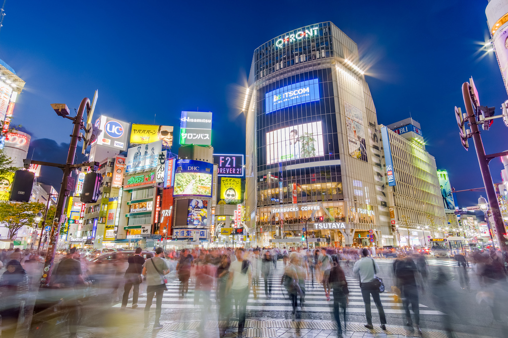 Things to do in Shibuya (Shibs)