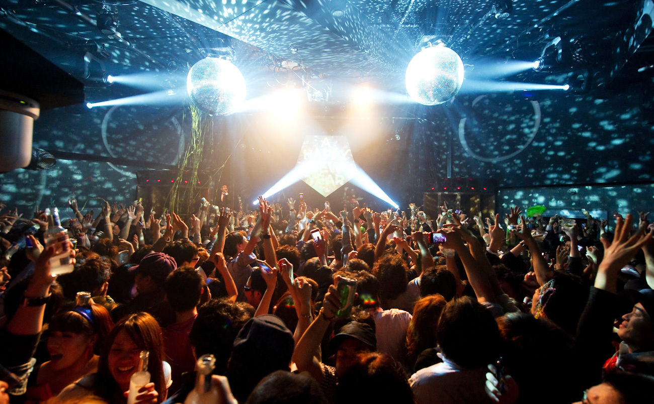 Shibuya Nightlife Guide