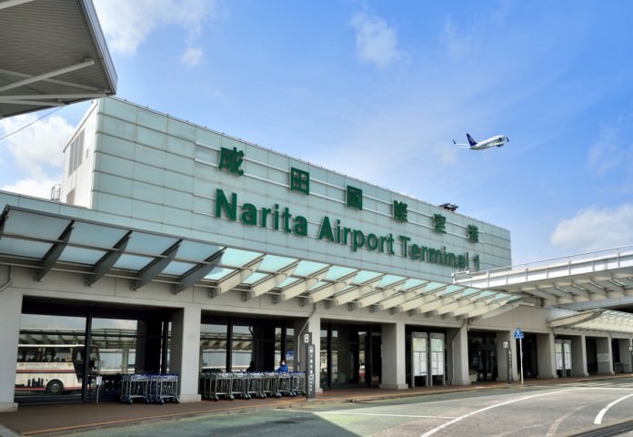 How to get to and from Narita