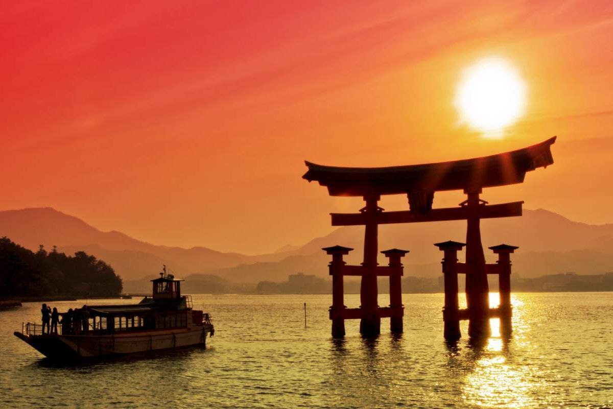 Hiroshima