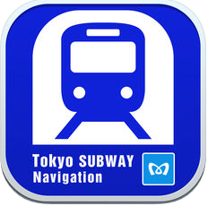 Best Japan Travel App