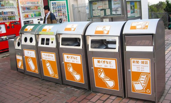 Garbage Disposal in Japan