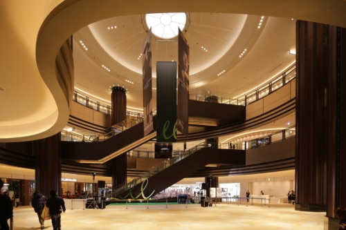 Tokyo Midtown Hibiya