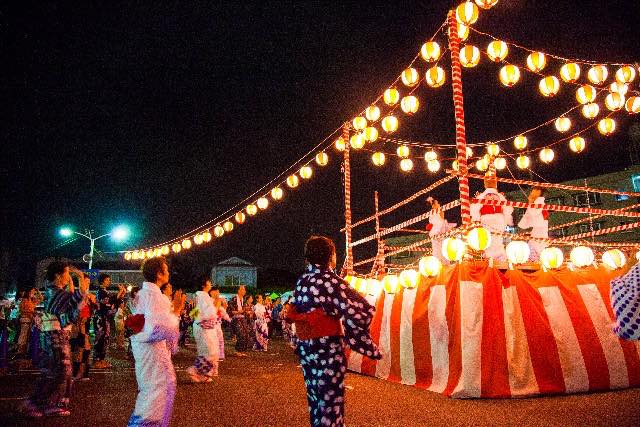 What is Obon?