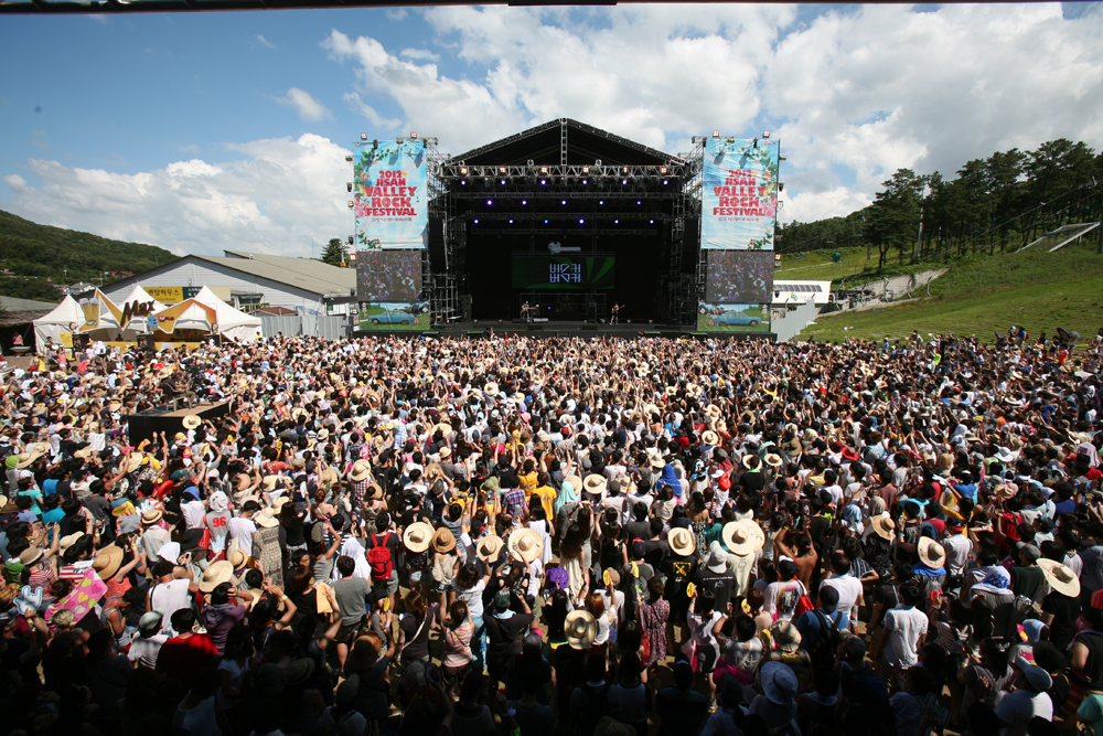 Going to Fuji Rock Festival