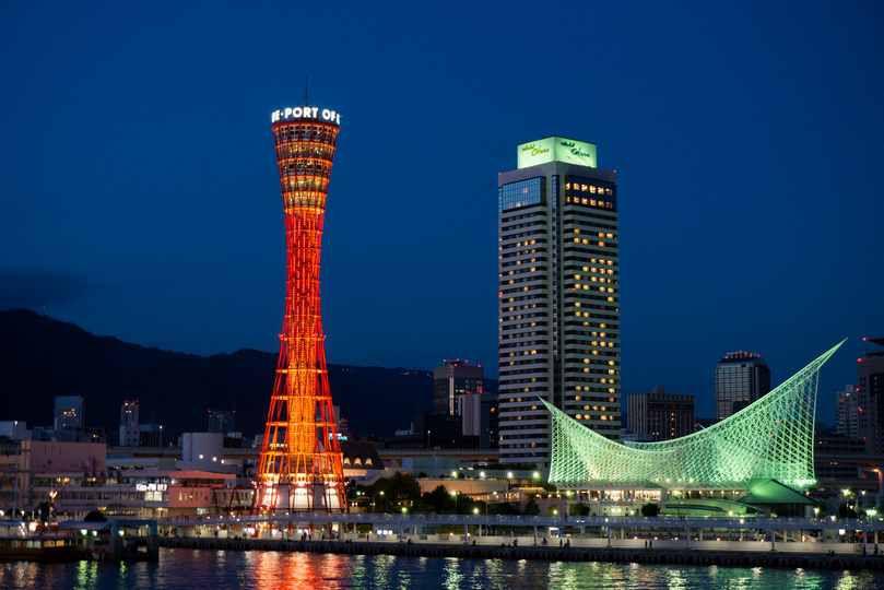 Things to do in Kobe