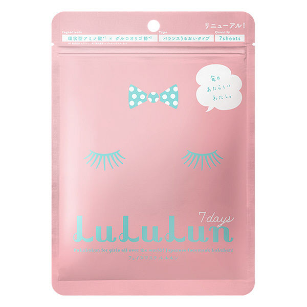 Top Skincare Products Japan