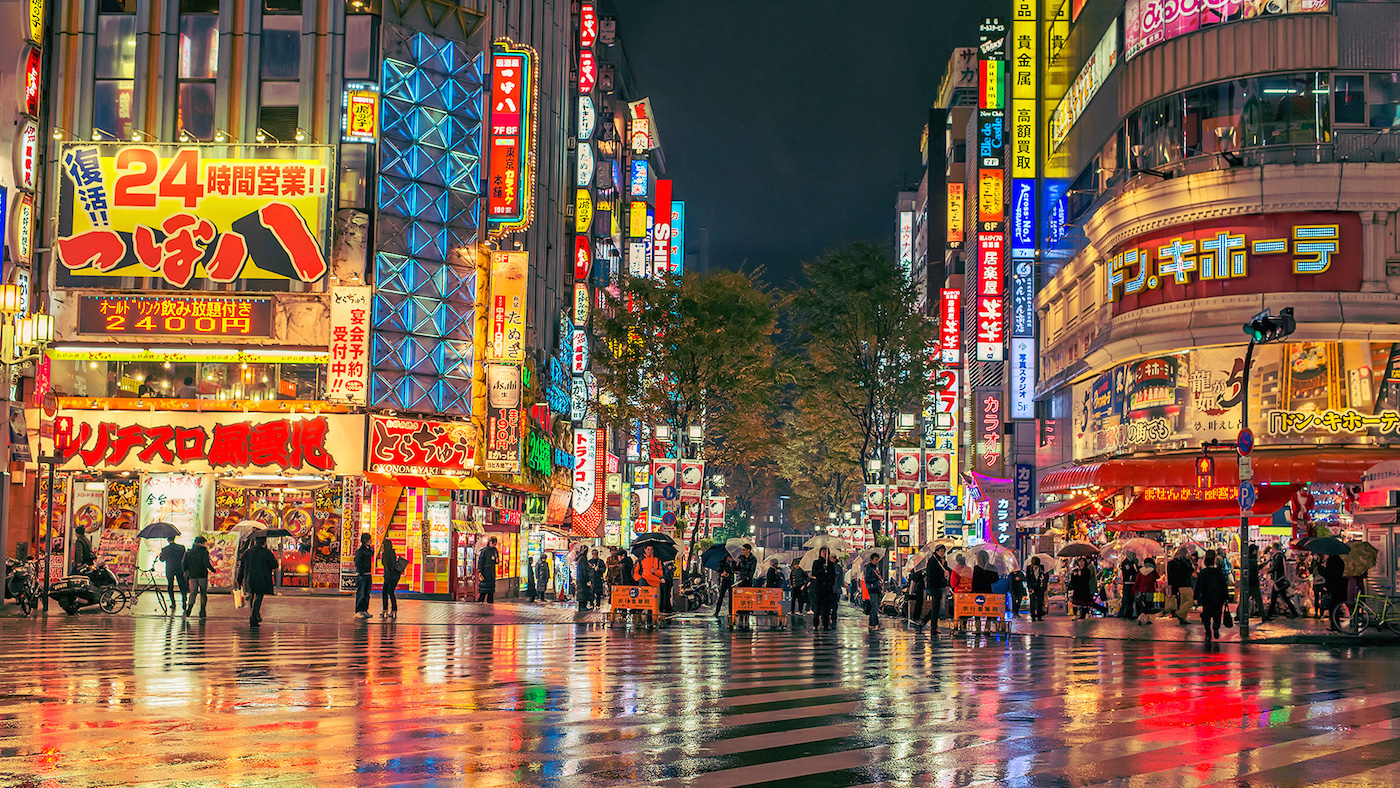 Kabukicho
