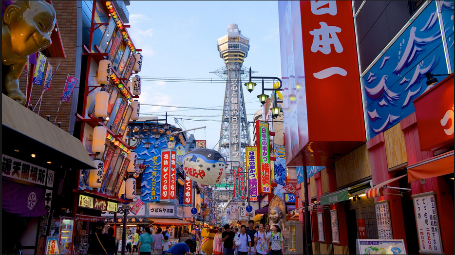 Shinsekai