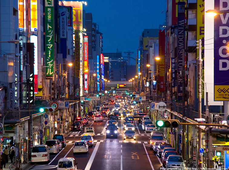 Otaku Areas Outside of Tokyo (Part 2)