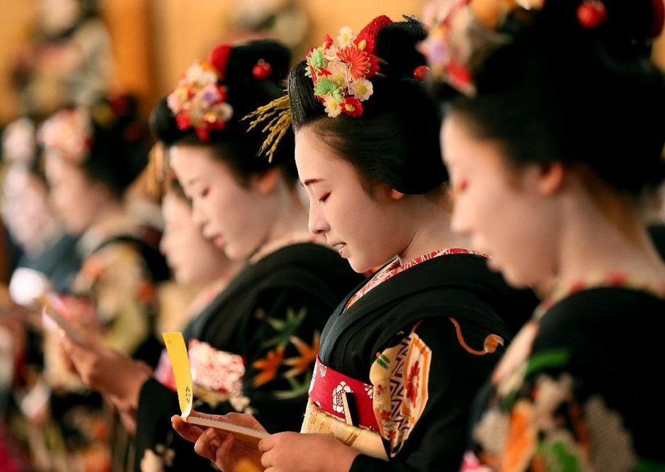 Geisha in Kyoto
