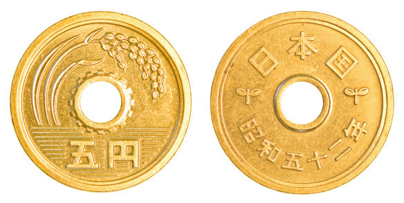 About Japanese Currency