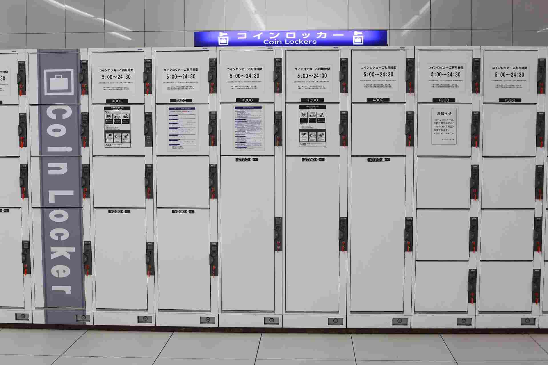 Osaka Station Lockers and Luggage Storage