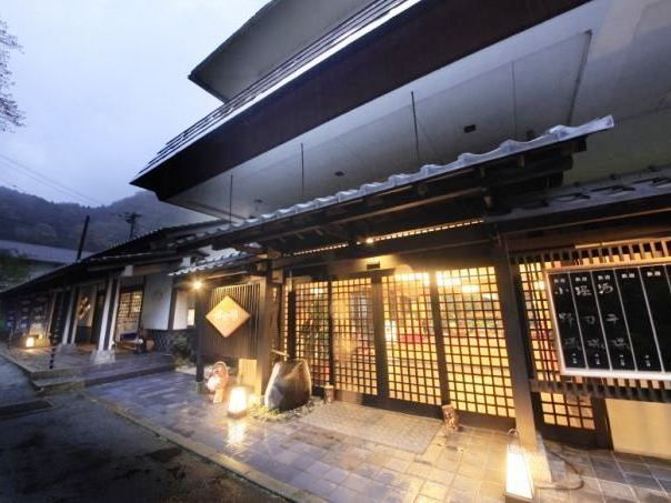 Top 5 Affordable Ryokans Near Tokyo (Part 4)