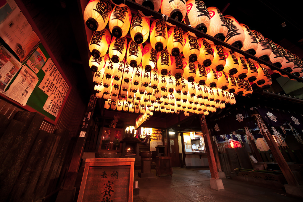 Hozenji Temple and Hozenji Yokocho