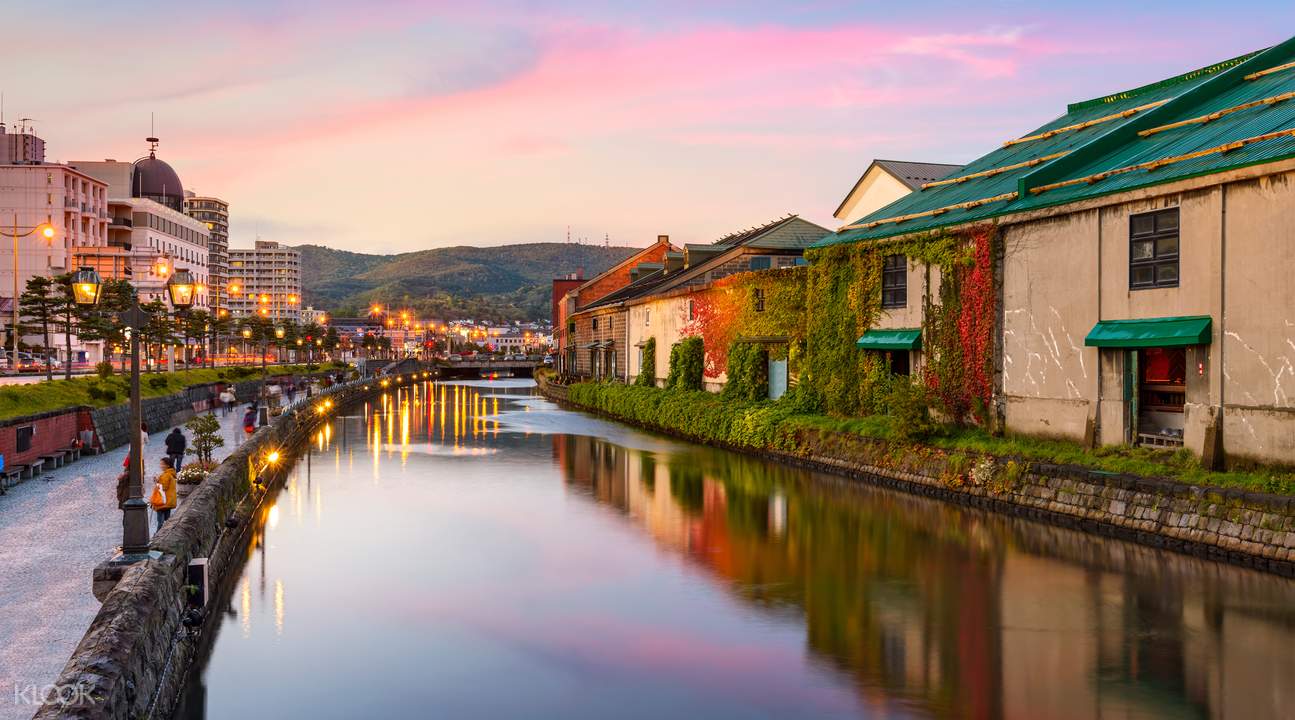 Things to do in Otaru