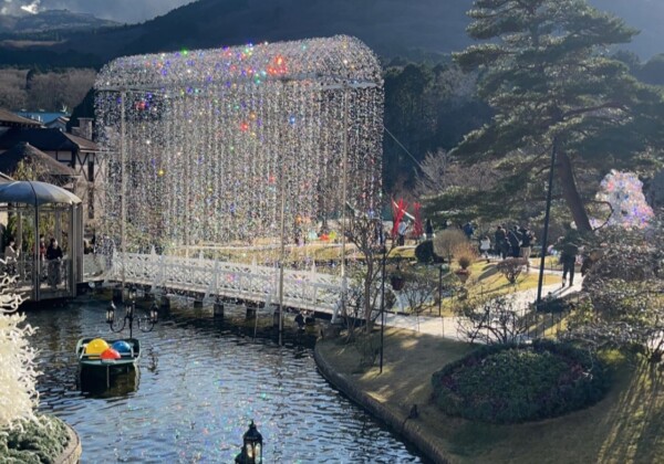 Hakone Onsen