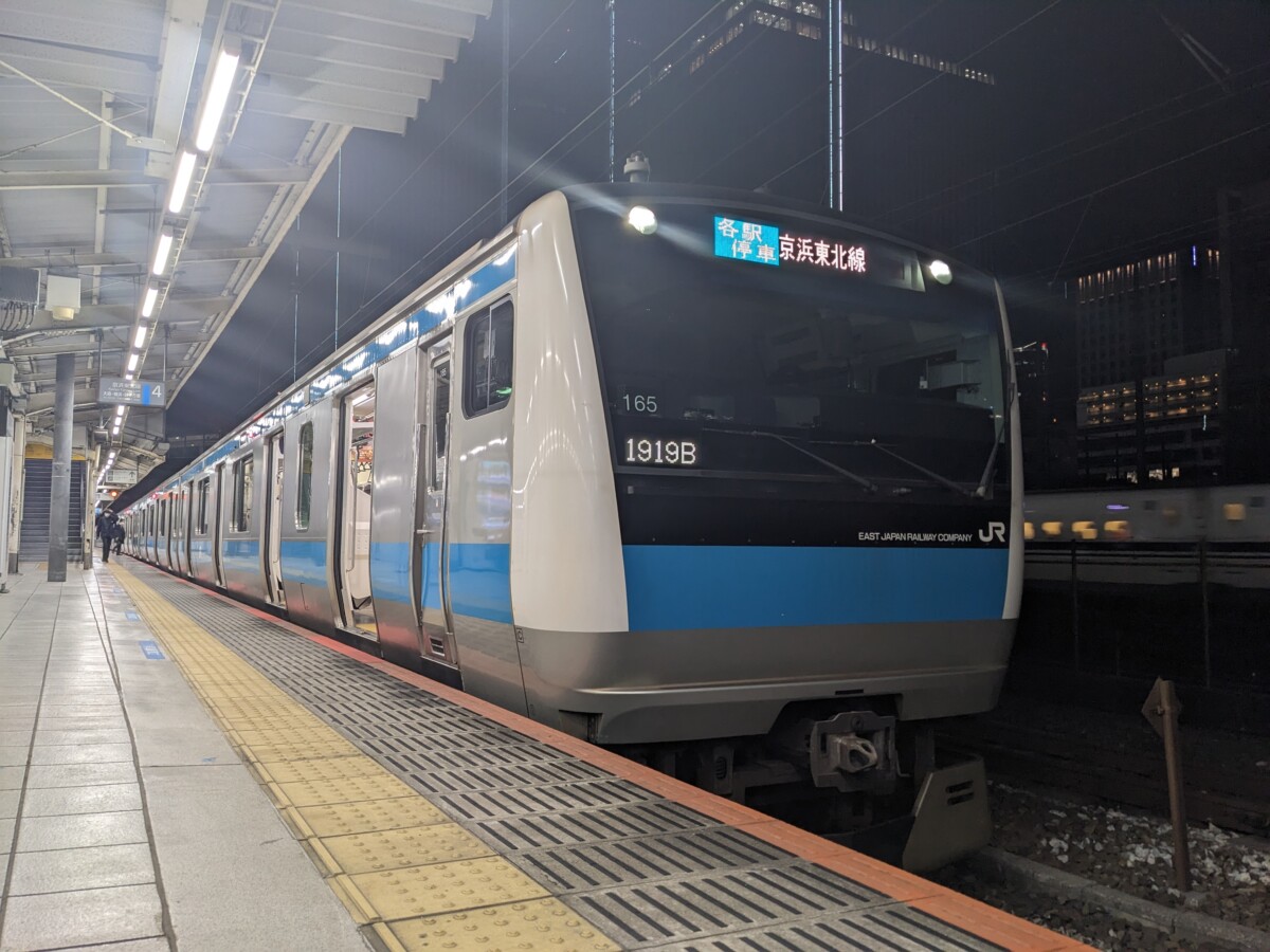 Tokyo Subway