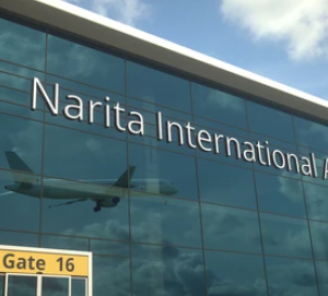 Narita Airport