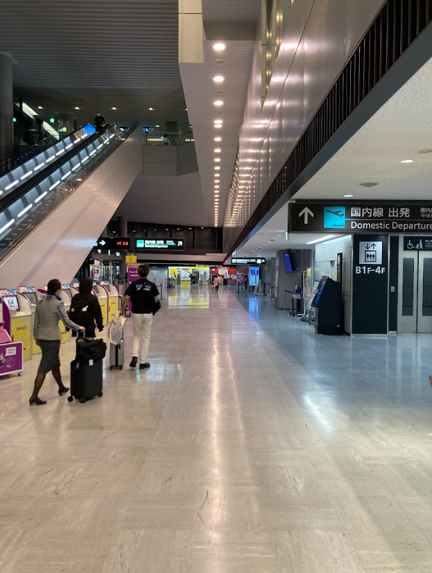 Narita Terminal 1 South