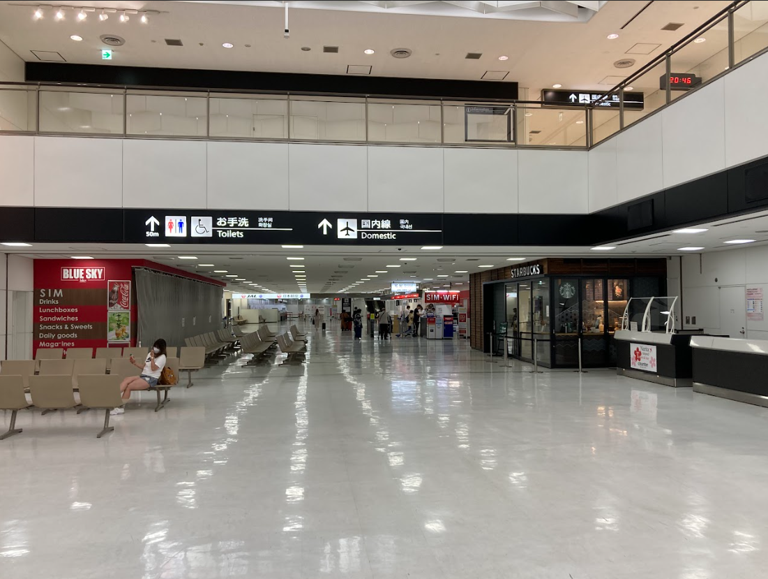 Narita Terminal 2